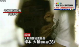 日本色情视频,暗流涌动的欲望世界