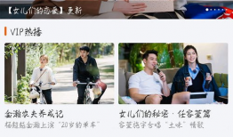 四零视频,揭秘科技与生活的完美融合